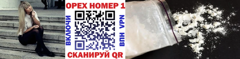 Купить наркотики цена Кызыл Канабис  COCAIN  Alpha-PVP  МДМА  Гашиш 