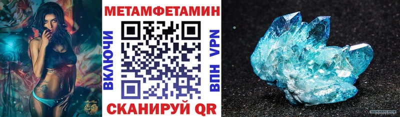 Amphetamine 97% OMG зеркало Кызыл наркота