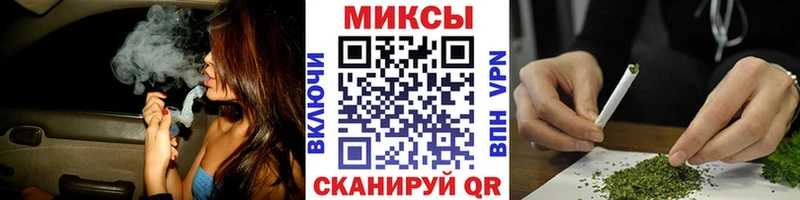 гидра зеркало  Кызыл  Бутират Butirat 
