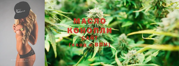 винт Куйбышев
