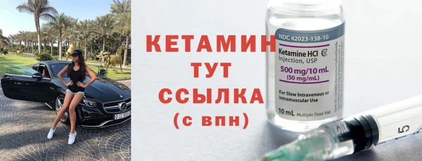 винт Куйбышев