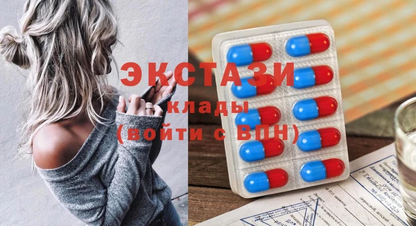 прущие грибы Кукмор