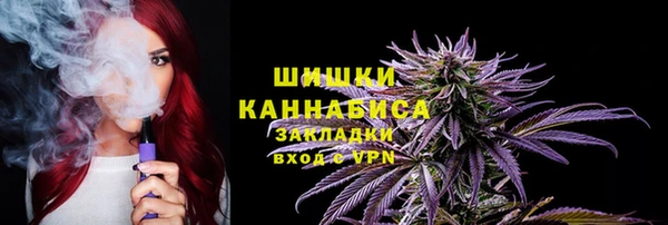 ECSTASY Бугульма