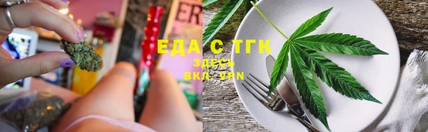 винт Куйбышев