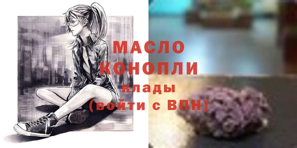 прущие грибы Кукмор