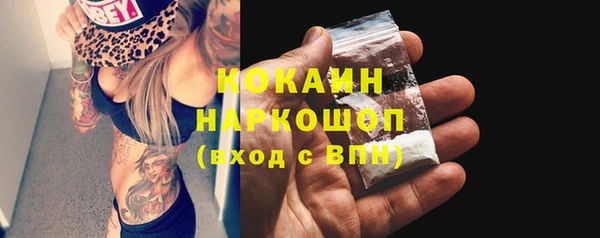 скорость Кулебаки