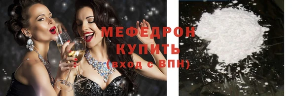скорость Кулебаки