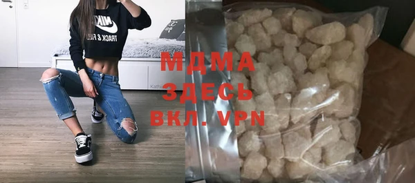 скорость Кулебаки
