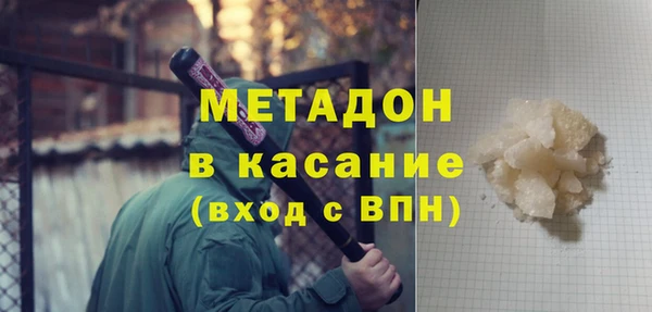 скорость Кулебаки