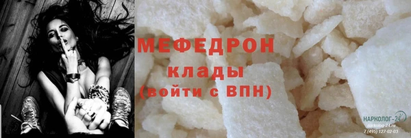 скорость Кулебаки