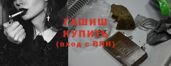скорость Кулебаки