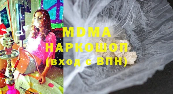 винт Куйбышев