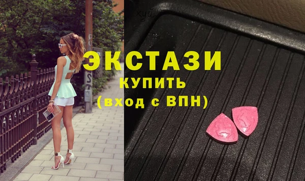 прущие грибы Кукмор