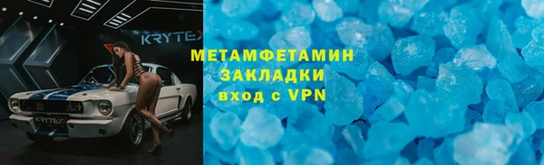 скорость Кулебаки