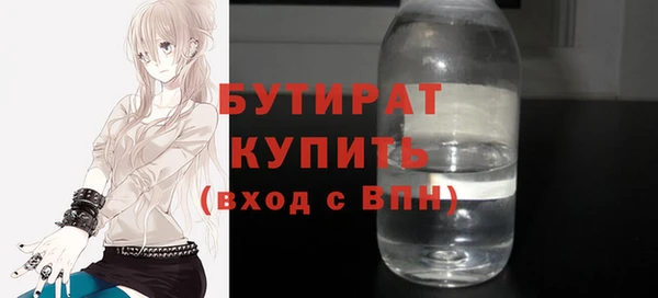 скорость Кулебаки