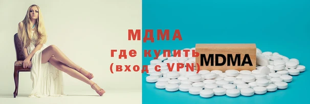 прущие грибы Кукмор