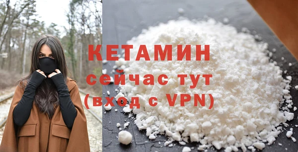 каннабис Краснотурьинск
