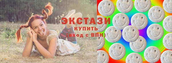 прущие грибы Кукмор