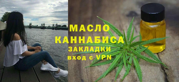 скорость Кулебаки
