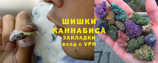 скорость Кулебаки