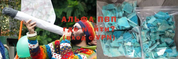 крисы Елизово