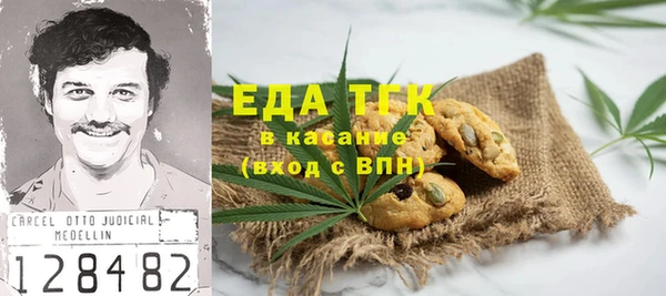 прущие грибы Кукмор