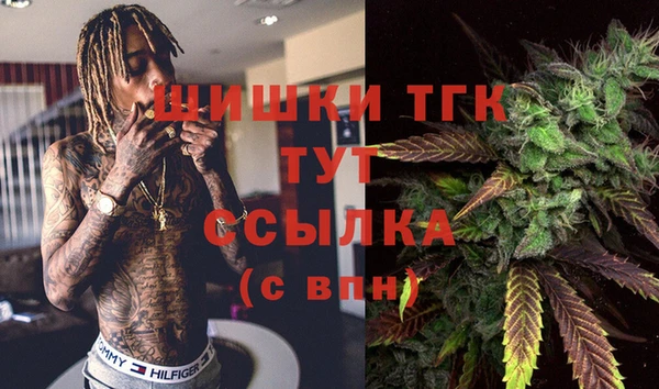 скорость Кулебаки
