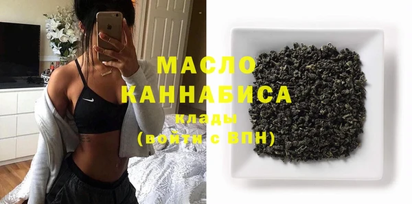 прущие грибы Кукмор