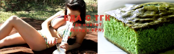 скорость Кулебаки