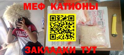 метадон Гусь-Хрустальный