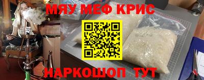 гашик Гусиноозёрск