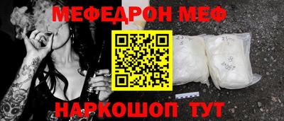 гидра Гусев