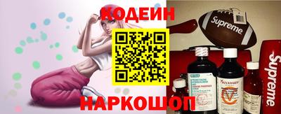 метадон Гусь-Хрустальный