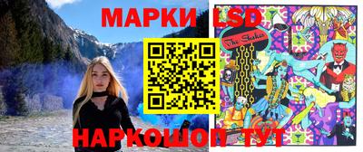 гашик Гусиноозёрск