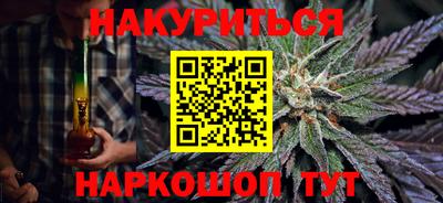 гашик Гусиноозёрск