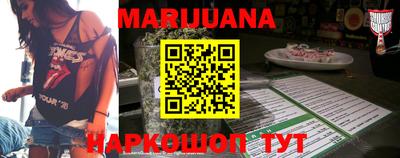 гашик Гусиноозёрск