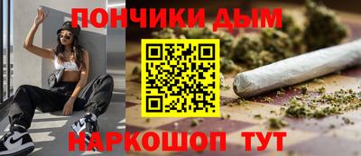метадон Гусь-Хрустальный