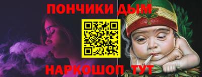 гашик Гусиноозёрск