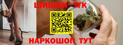 mdpv Жуковский