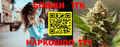 гашик Гусиноозёрск
