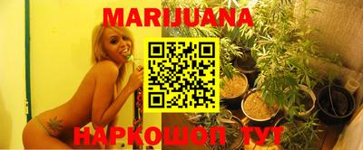 метадон Гусь-Хрустальный