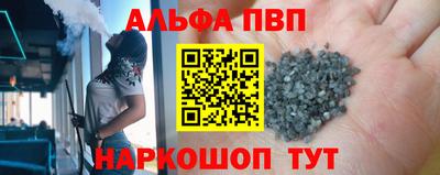 метадон Гусь-Хрустальный