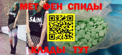 а пвп мука Азнакаево