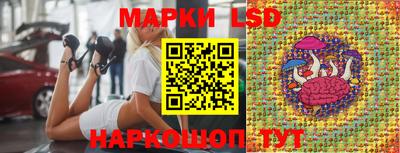 гашик Гусиноозёрск