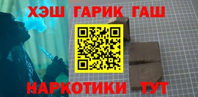 метадон Гусь-Хрустальный