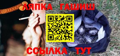 метадон Гусь-Хрустальный