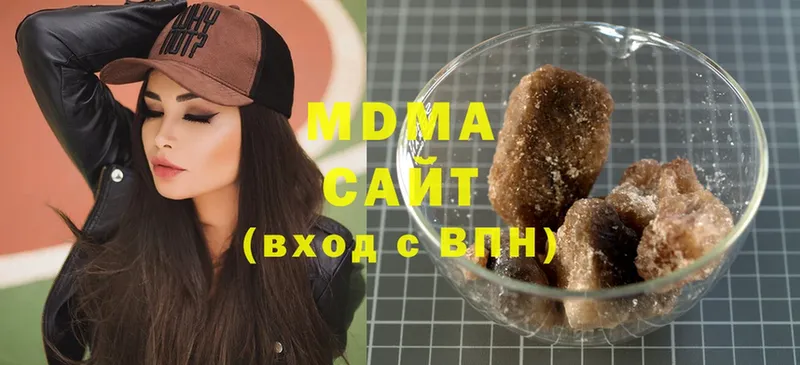 KRAKEN маркетплейс  Кызыл  MDMA кристаллы 