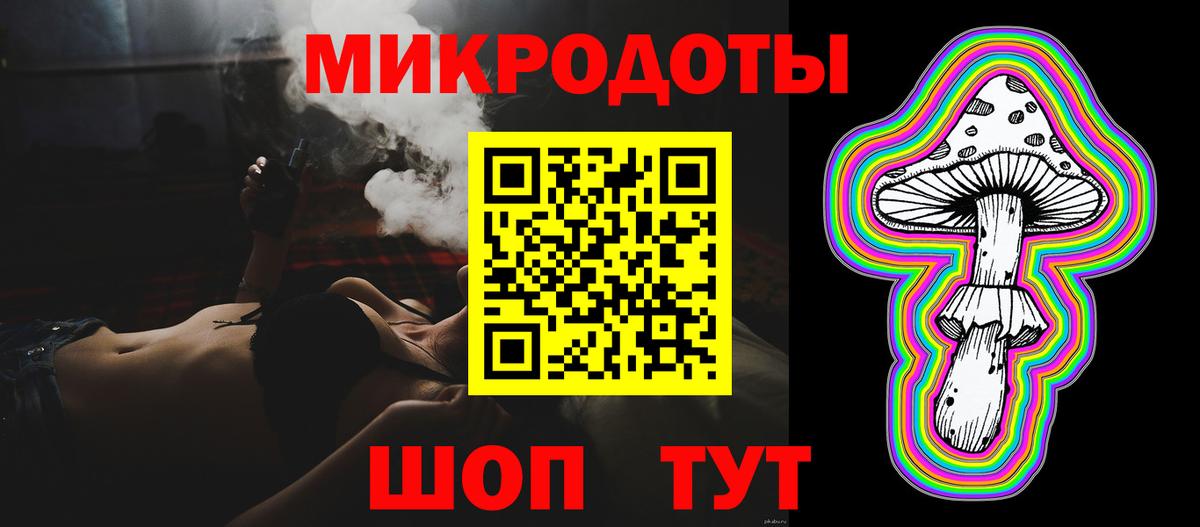 Галлюциногенные грибы Cubensis  продажа наркотиков  Кызыл  Вход с VPN 